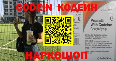 кристаллы Янаул