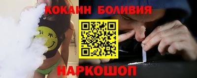 MESCALINE Ярославль