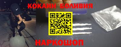 кристаллы Янаул