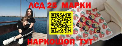 MESCALINE Ярославль