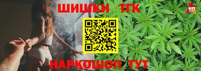 MESCALINE Ярославль