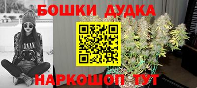 кристаллы Янаул