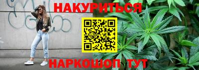 MESCALINE Ярославль
