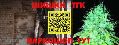 MESCALINE Ярославль