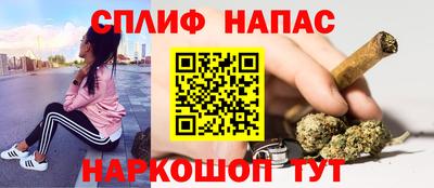 MESCALINE Ярославль
