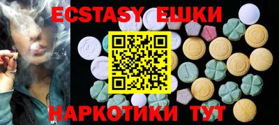 MESCALINE Ярославль