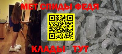 кристаллы Янаул