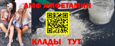 MESCALINE Ярославль