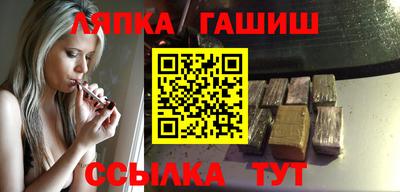 MESCALINE Ярославль
