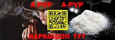 MESCALINE Ярославль