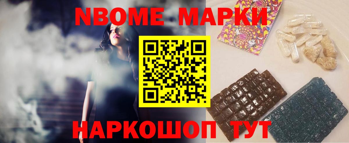 Грязи  omg как войти  Лсд 25 экстази ecstasy  LSD-25 экстази  Вход с VPN  LSD-25 экстази кислота 